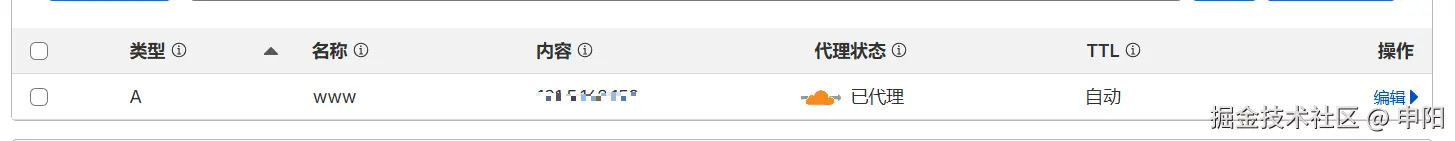 image-20251121134711356