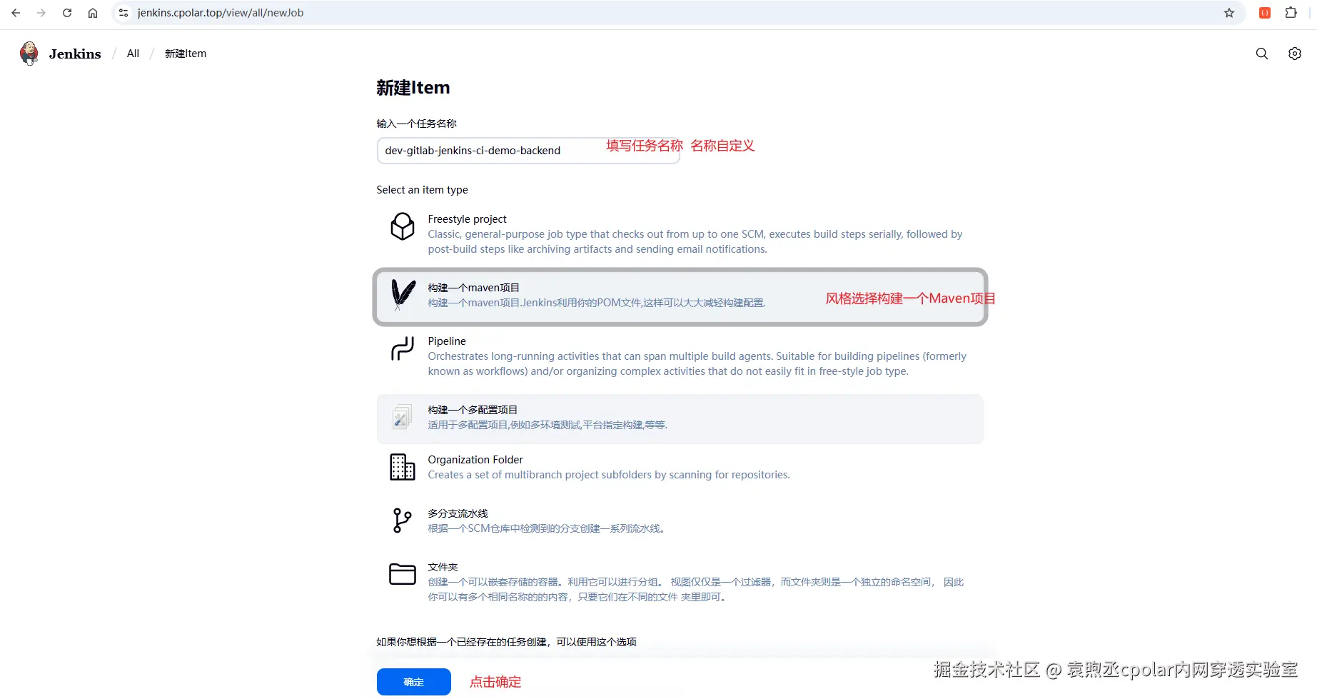 image-20250805160757017