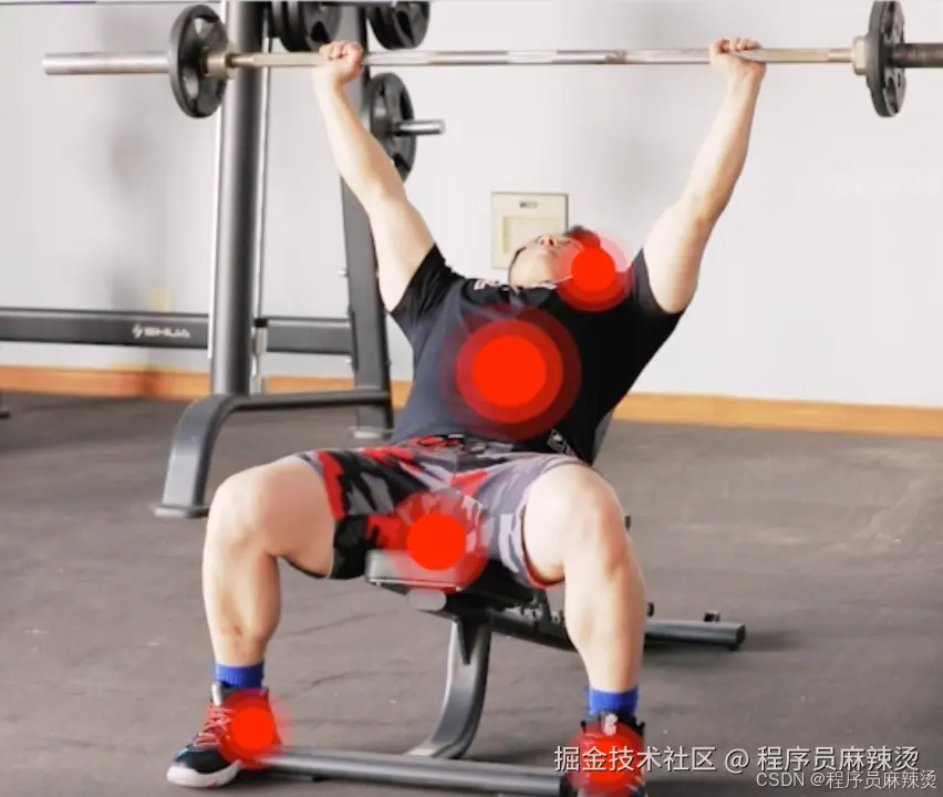 请添加图片描述