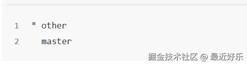 image-20241009174907551