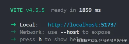 之前的启动时间