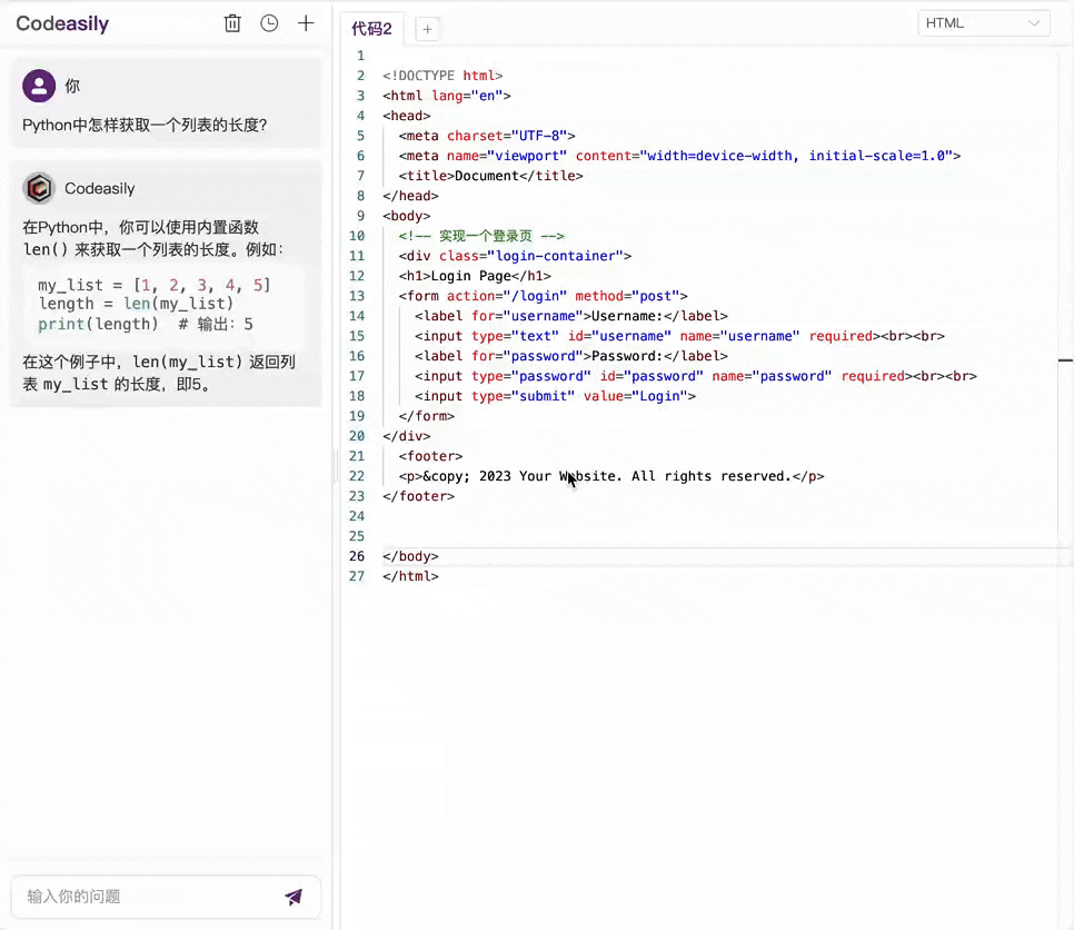 iShot_2025-02-07_15.54.44.gif