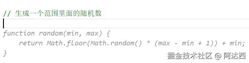 QQ截图20240724215504.png