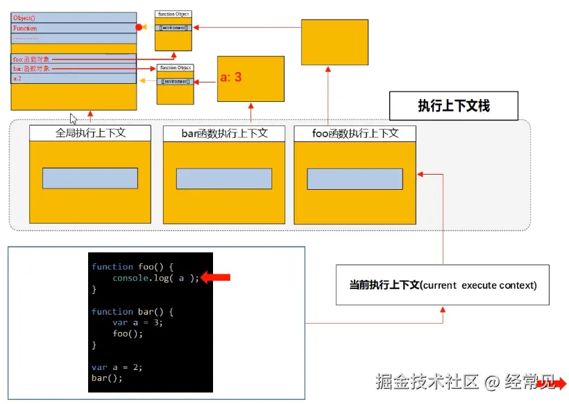 屏幕截图 2025-02-03 180624.png
