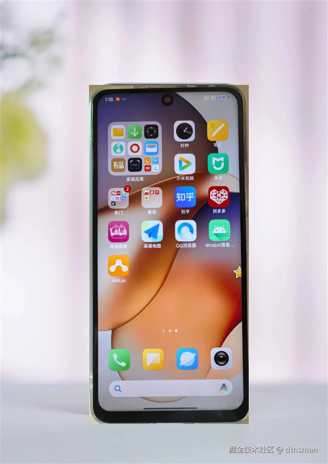 phone-4.jpg