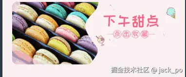 效果图.gif