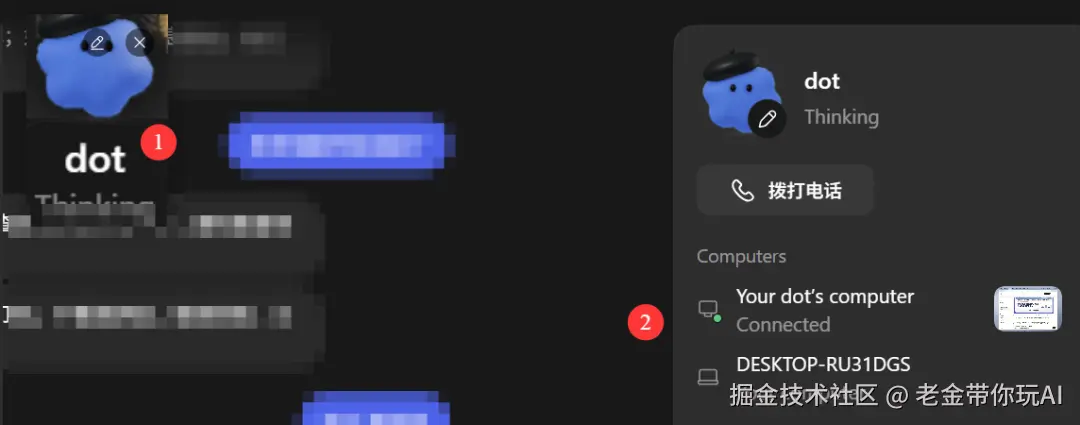 正文图片 16