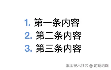 WX20250813-094508@2x.png