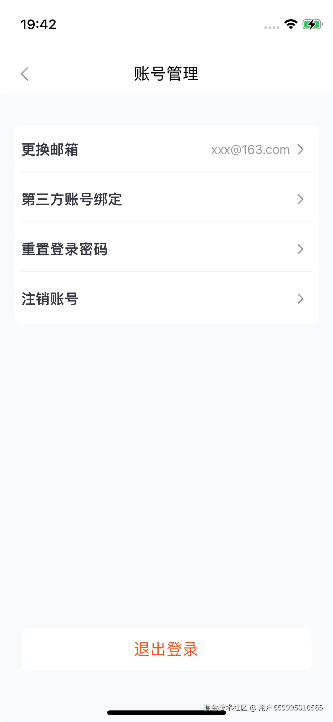 截屏 2024-09-13 19.42.52.jpeg