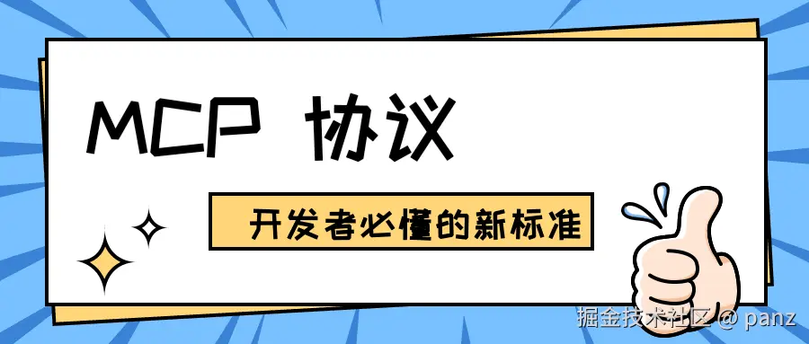 01_封面.png
