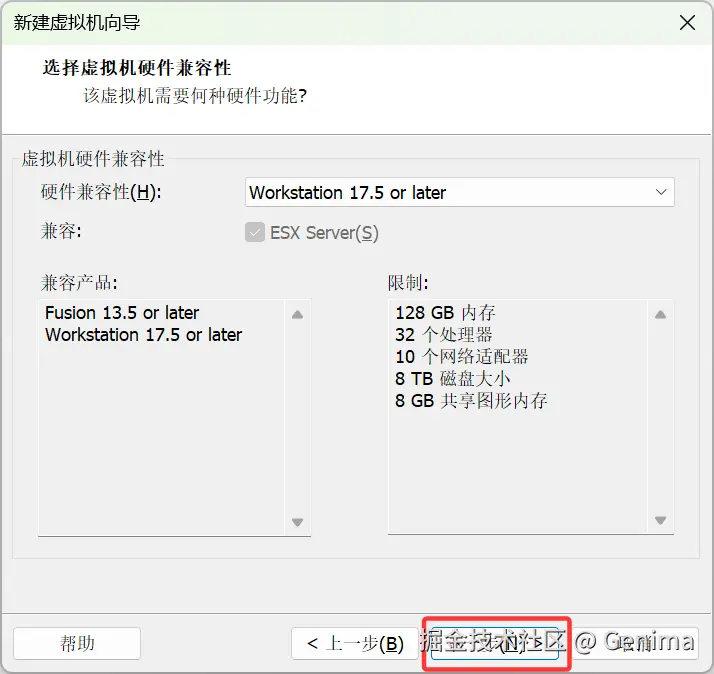 QQ20250805-153500.png