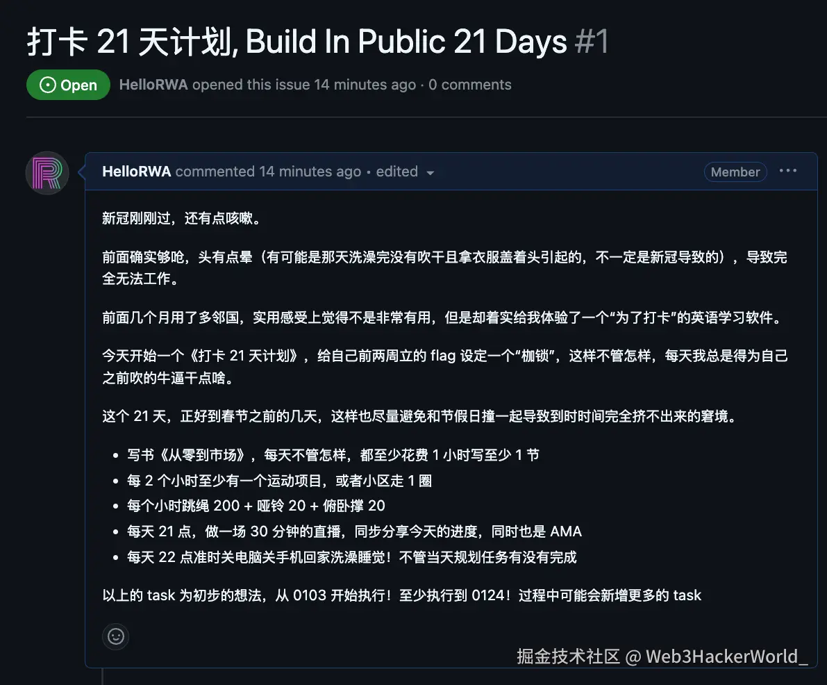 Screenshot 2025-01-02 at 21.27.39.png