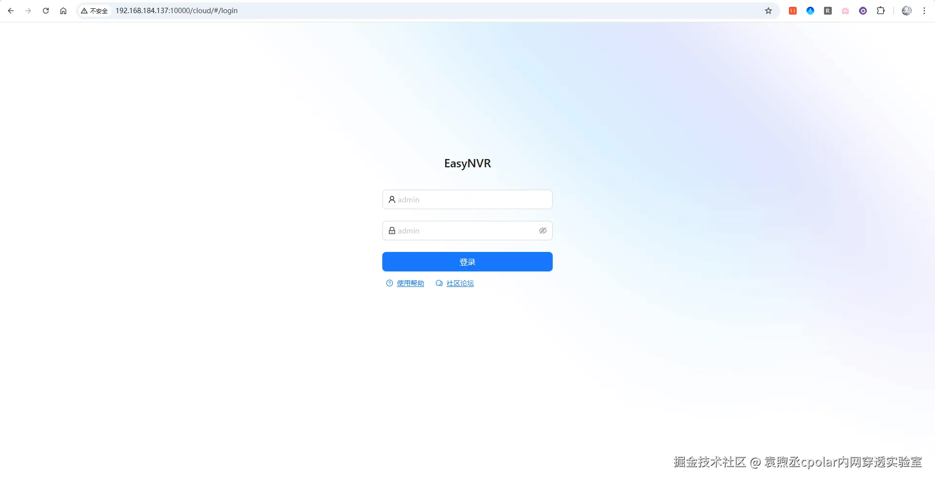 image-20251218143732607