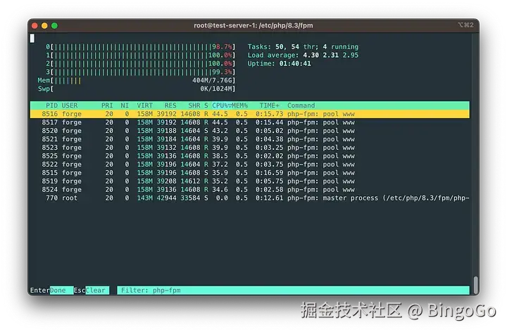 PHP 性能优化实战