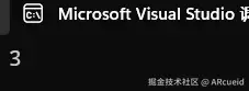 屏幕截图 2024-11-01 091946.png