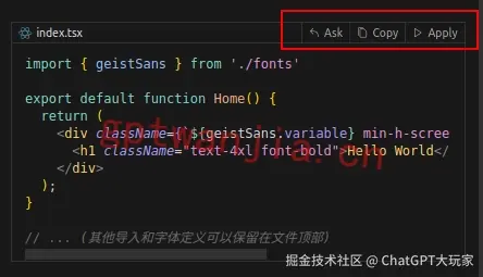Cursor编写代码选项