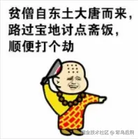 e9fe9a9e-be95-4fbb-9475-413c94fbc528.png