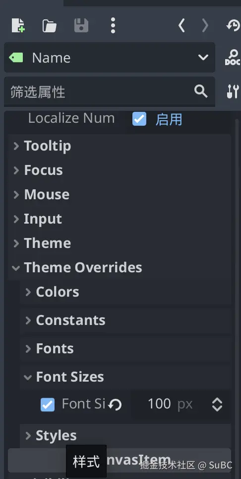 截屏2025-06-23 22.16.25.png