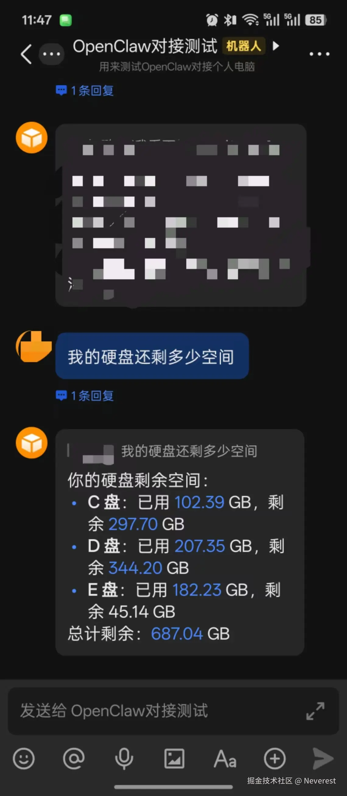 8d8680f2fdf1db505b4fbe6c3585f387.jpg