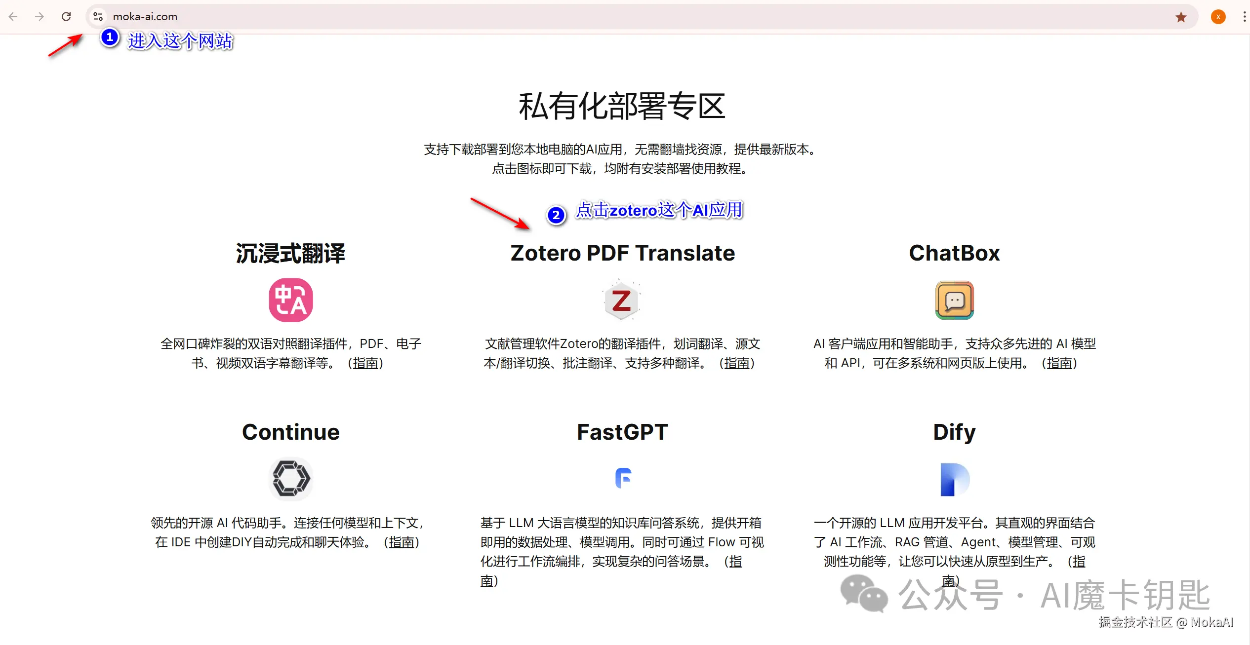 62f288e1a4558d31531fd36424e51ea8.png