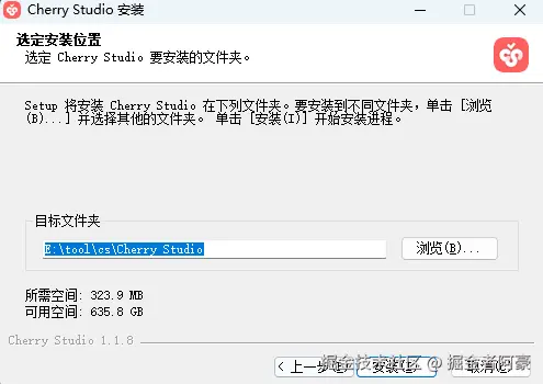 image-20250321105901495