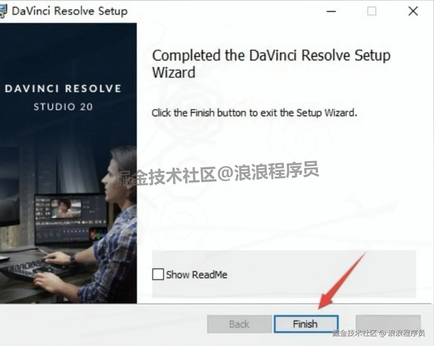 DaVinci Resolve 20.0（达芬奇）保姆级图文明细下载安装完整教程（含激活步骤）