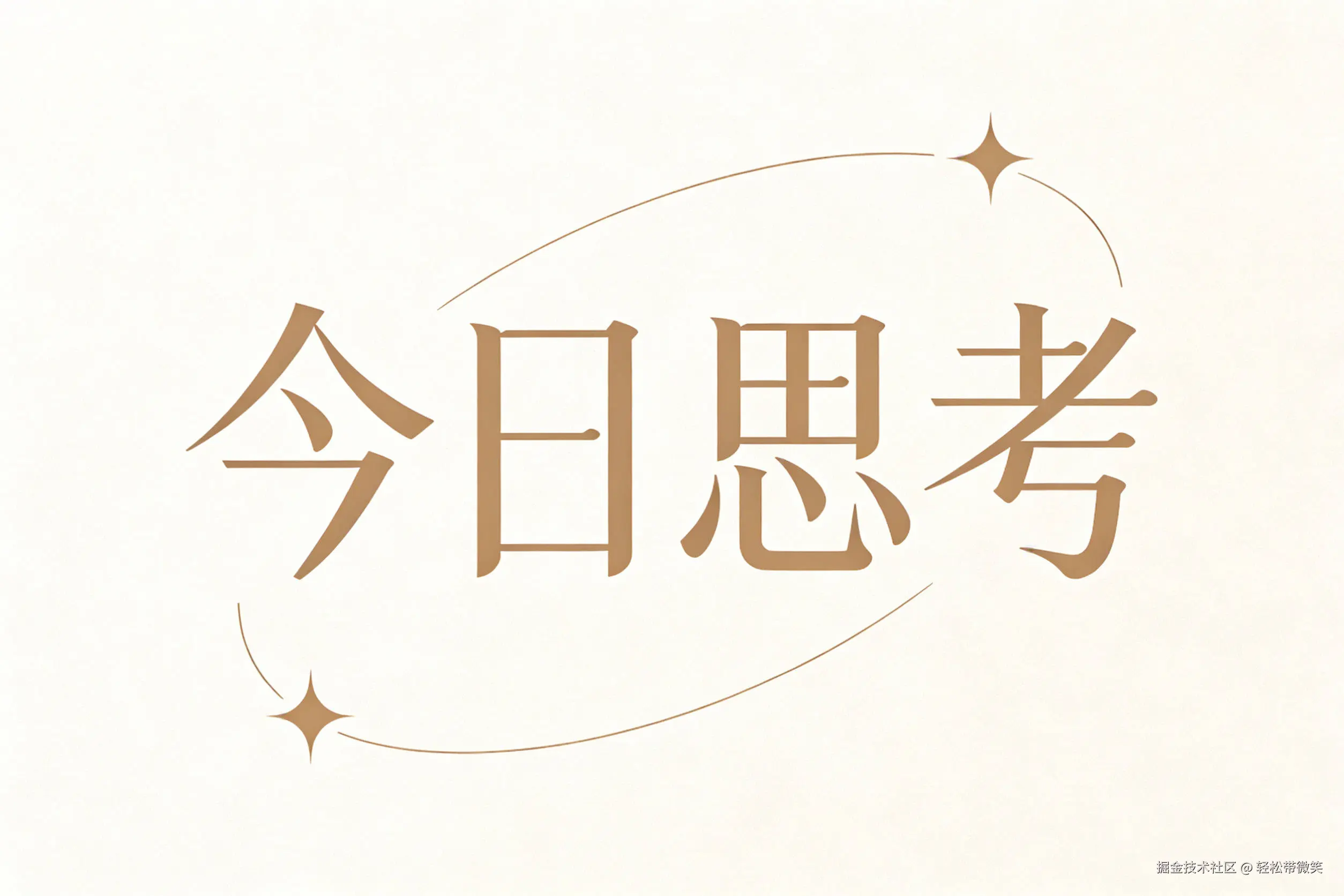 文章配图 (16).jpg