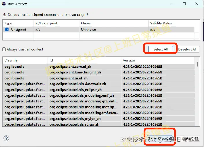 eclipse 2024下载安装教程及配置教程包含下载、安装、配置、汉化