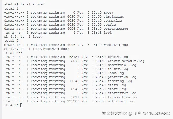 store 配置