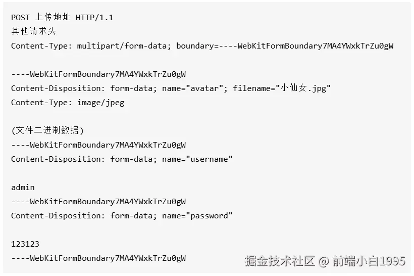 Snipaste_2025-08-10_18-15-36.png