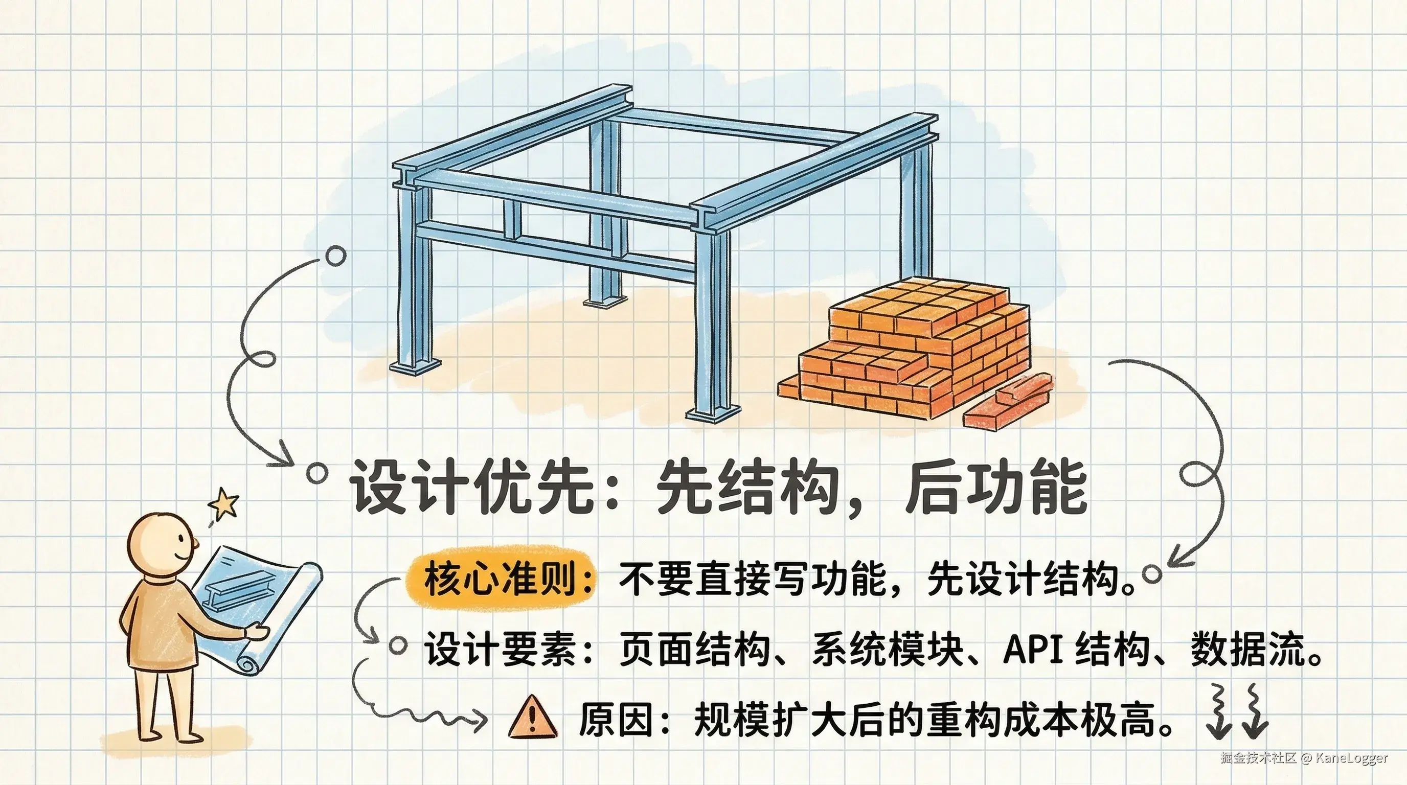15.webp