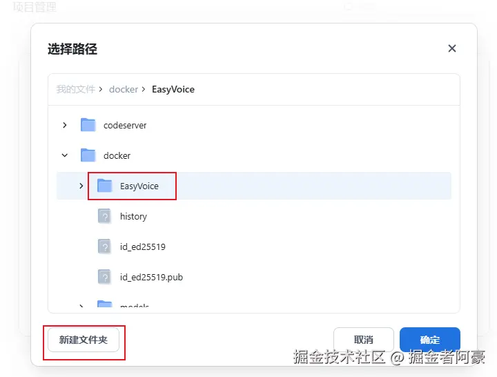 image-20250513103409909