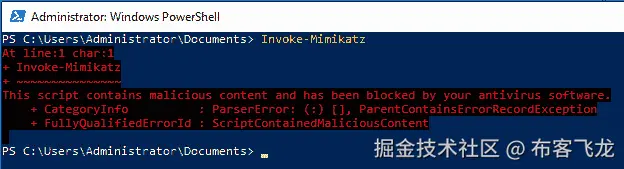 图 12.7 – Mimikatz 被 AMSI 阻止