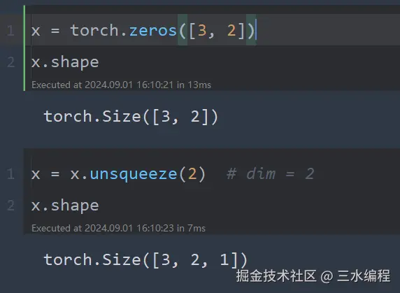 image-20240901161224217