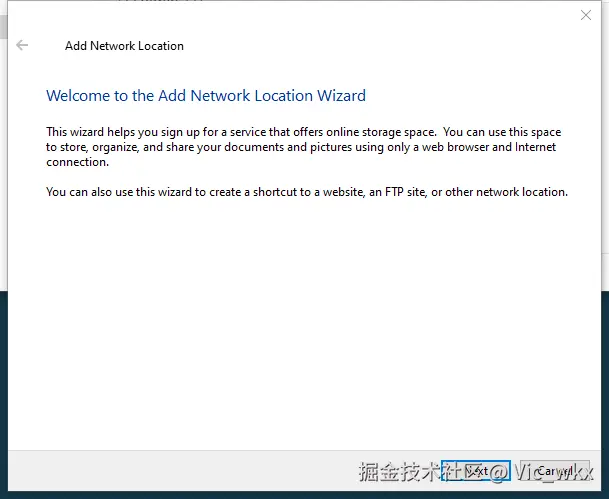 Add a network location introduction