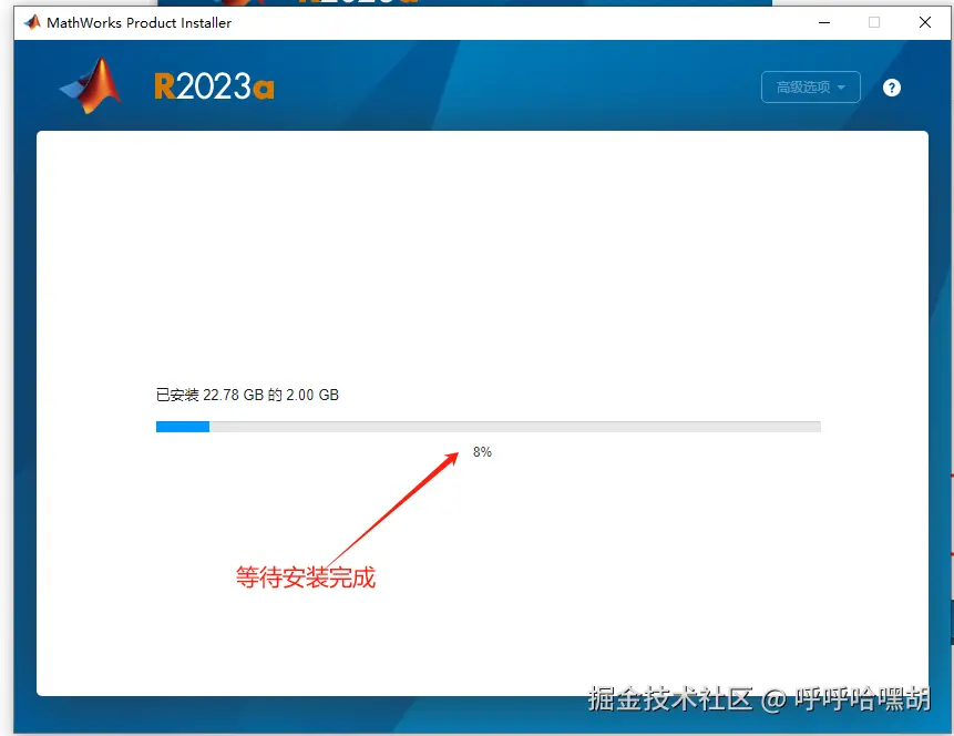 image-20250322192549405