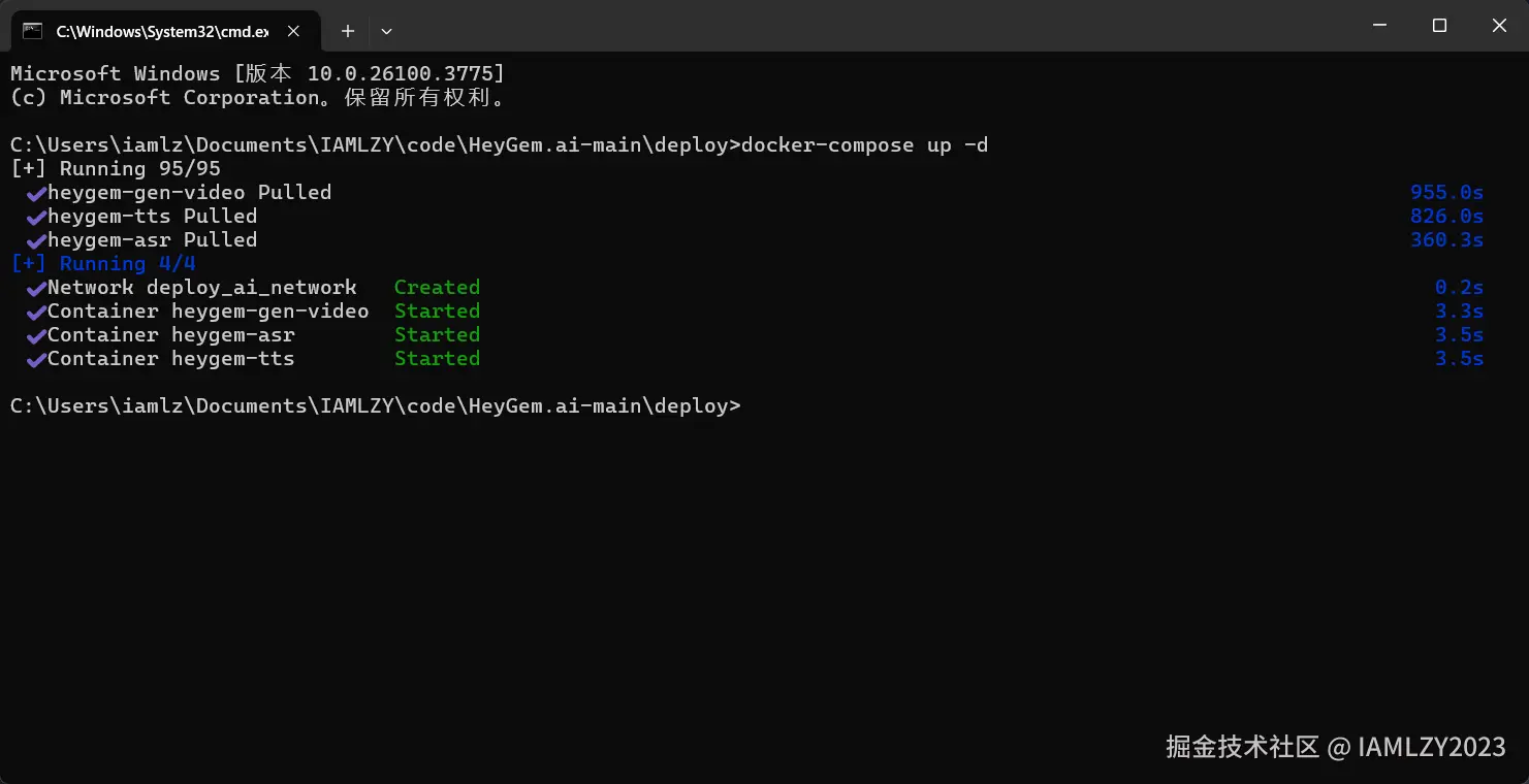 image-20250421201936617