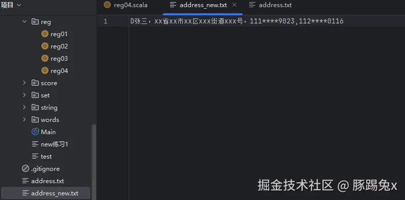 屏幕截图 2025-12-24 152743.png