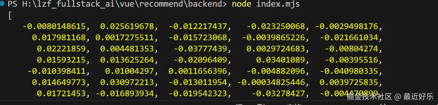 image-20240711201713078