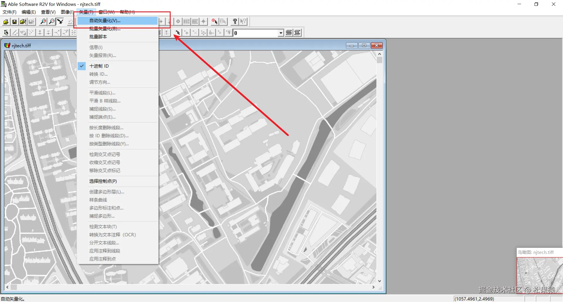 image-20241210223815831