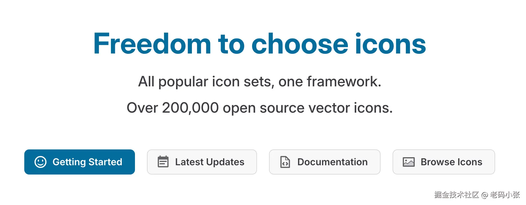 Iconify