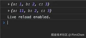 js_obj_console1.png