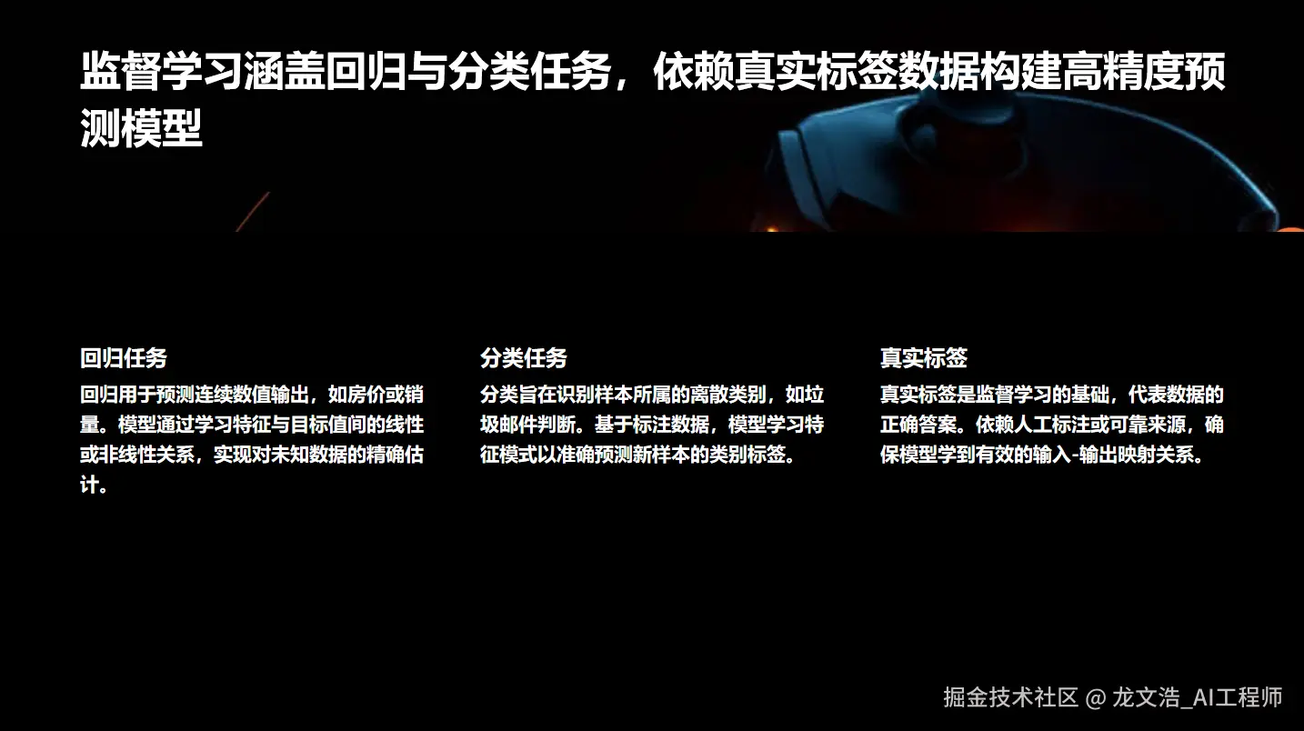 a6.png