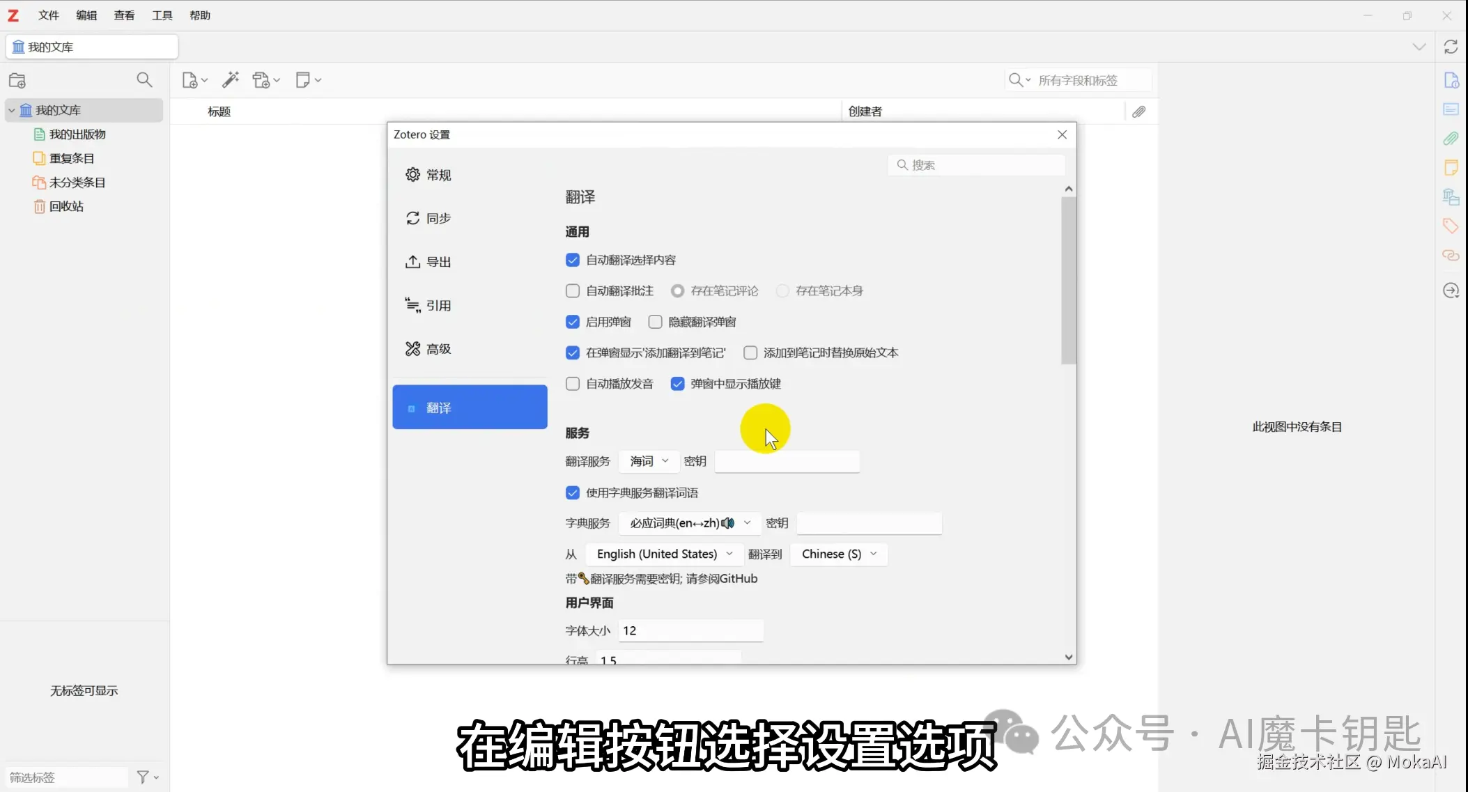 2fa86d14bdc7a6d9650d4eeaa4f35cff.png