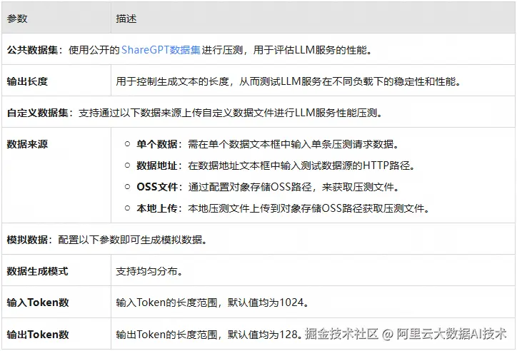 图5.png