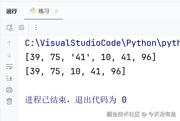 9.png