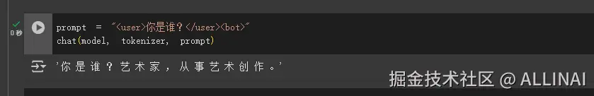 2025-07-01 15 35 33.png