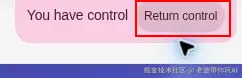 正文图片 15