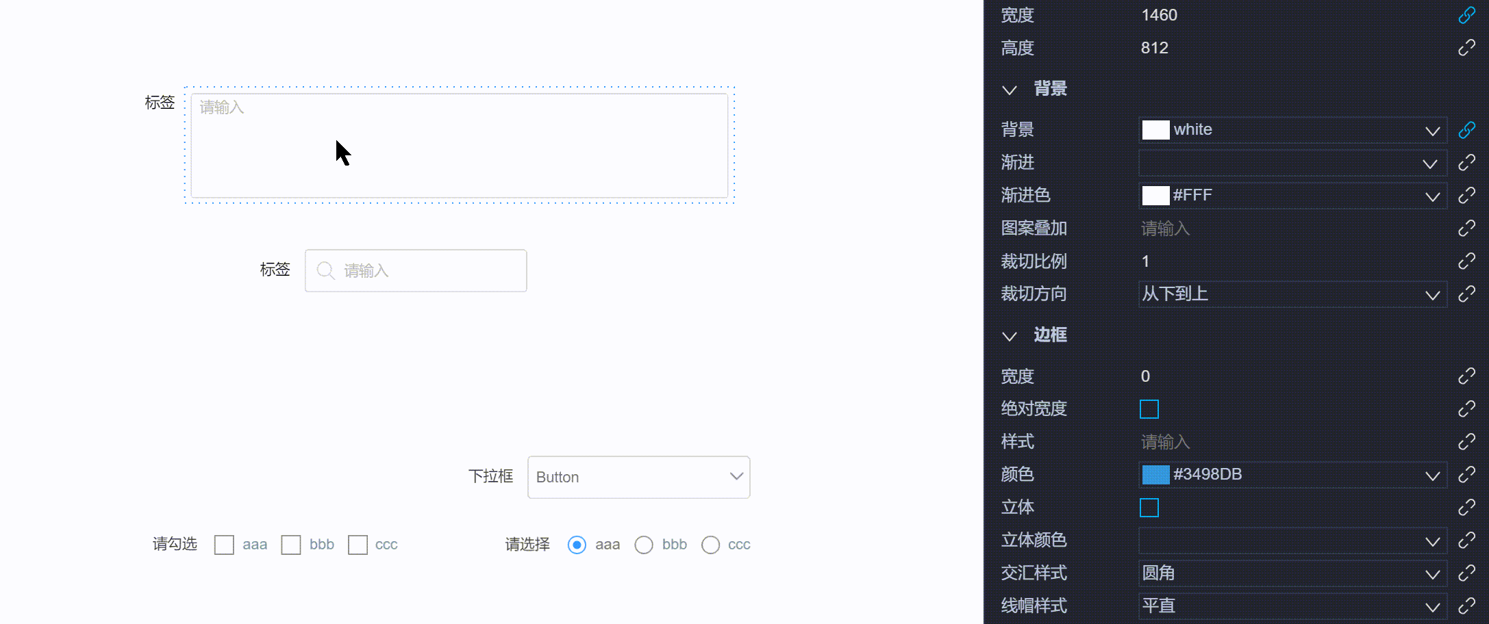 20240701122548_rec_.gif