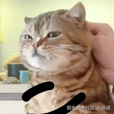 Suggestion.gif